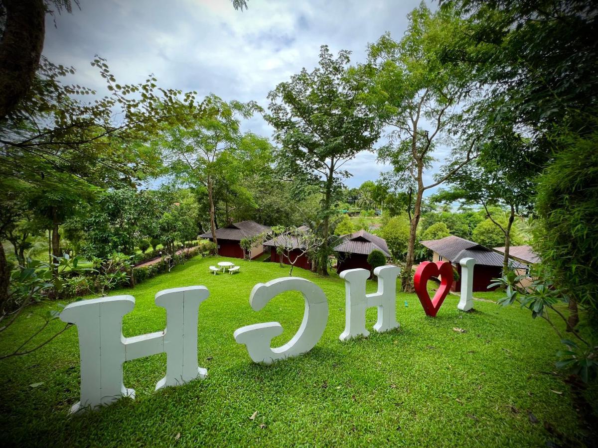 Hill Garden Hotel Чаунгта Екстериор снимка